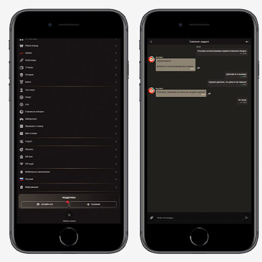 Личный кабинет